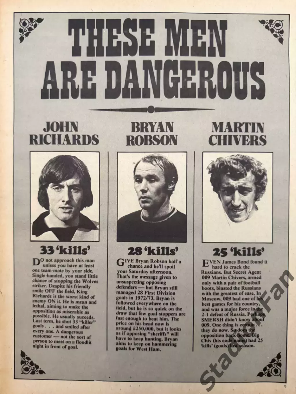 Журнал SHOOT! - 1973, July 7 1