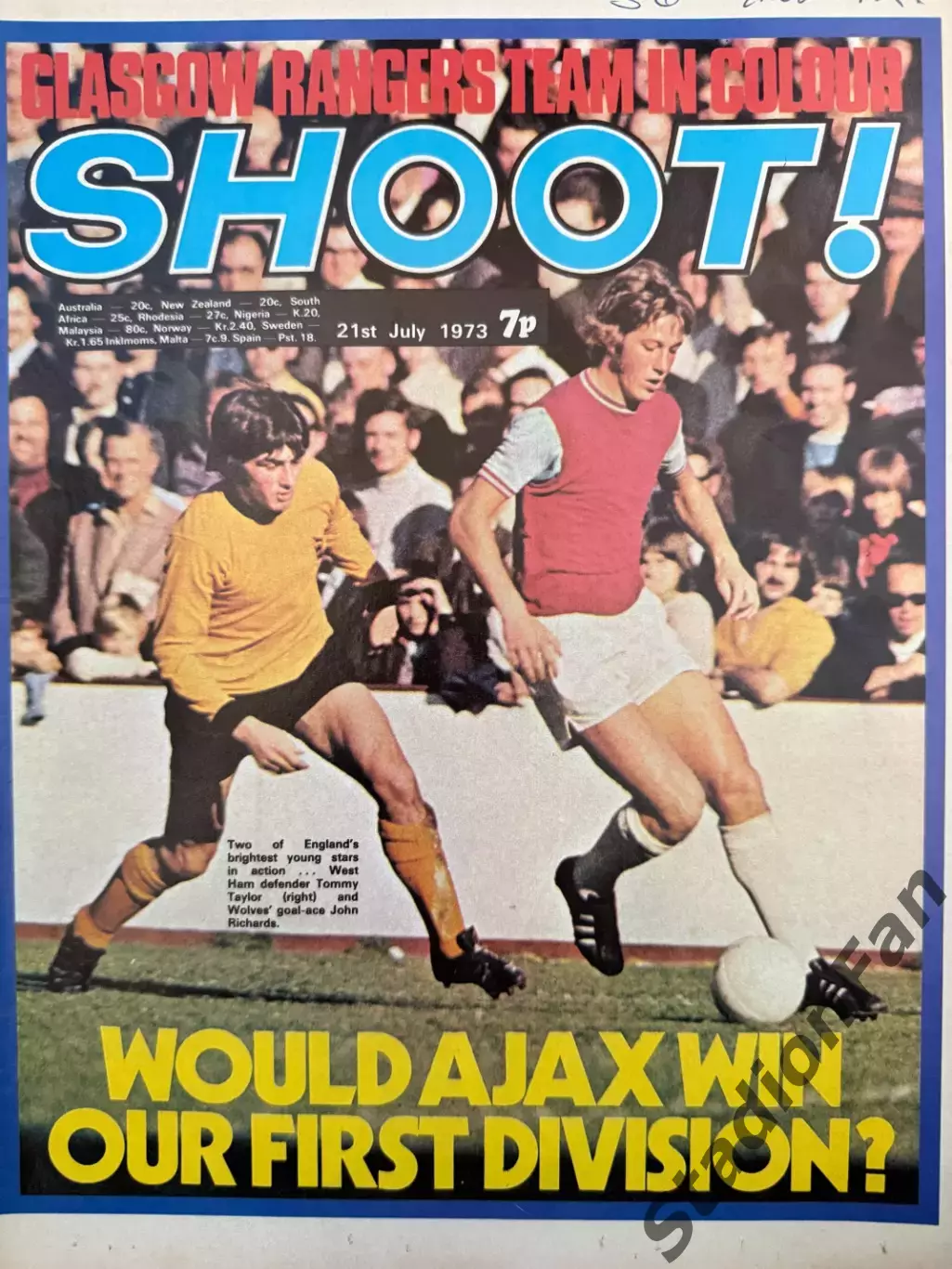 Журнал SHOOT! - 1973, July 21