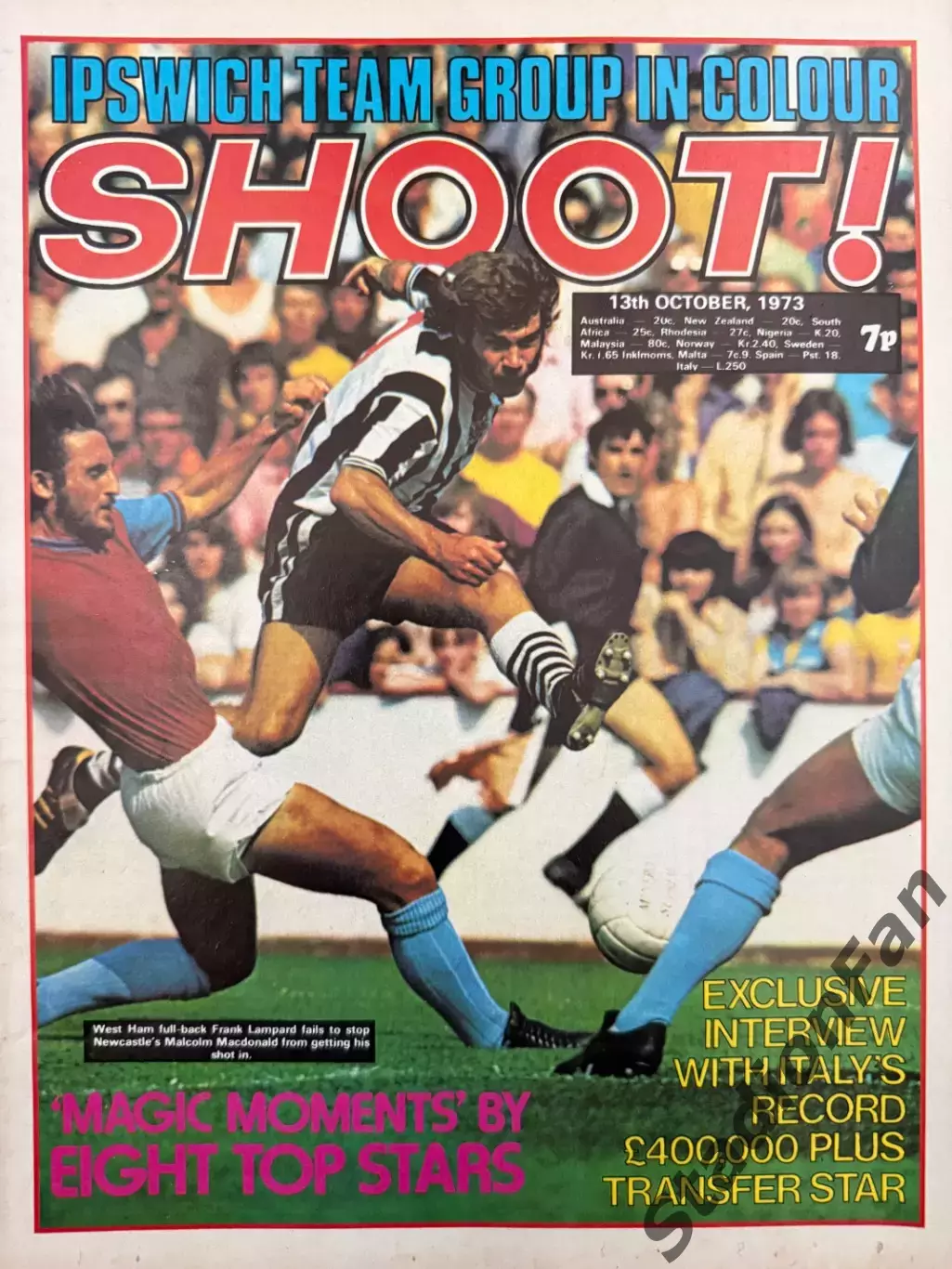 Журнал SHOOT! - 1973, October 13