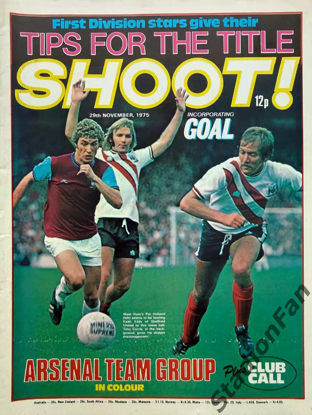 Журнал SHOOT! - 1975, November 29