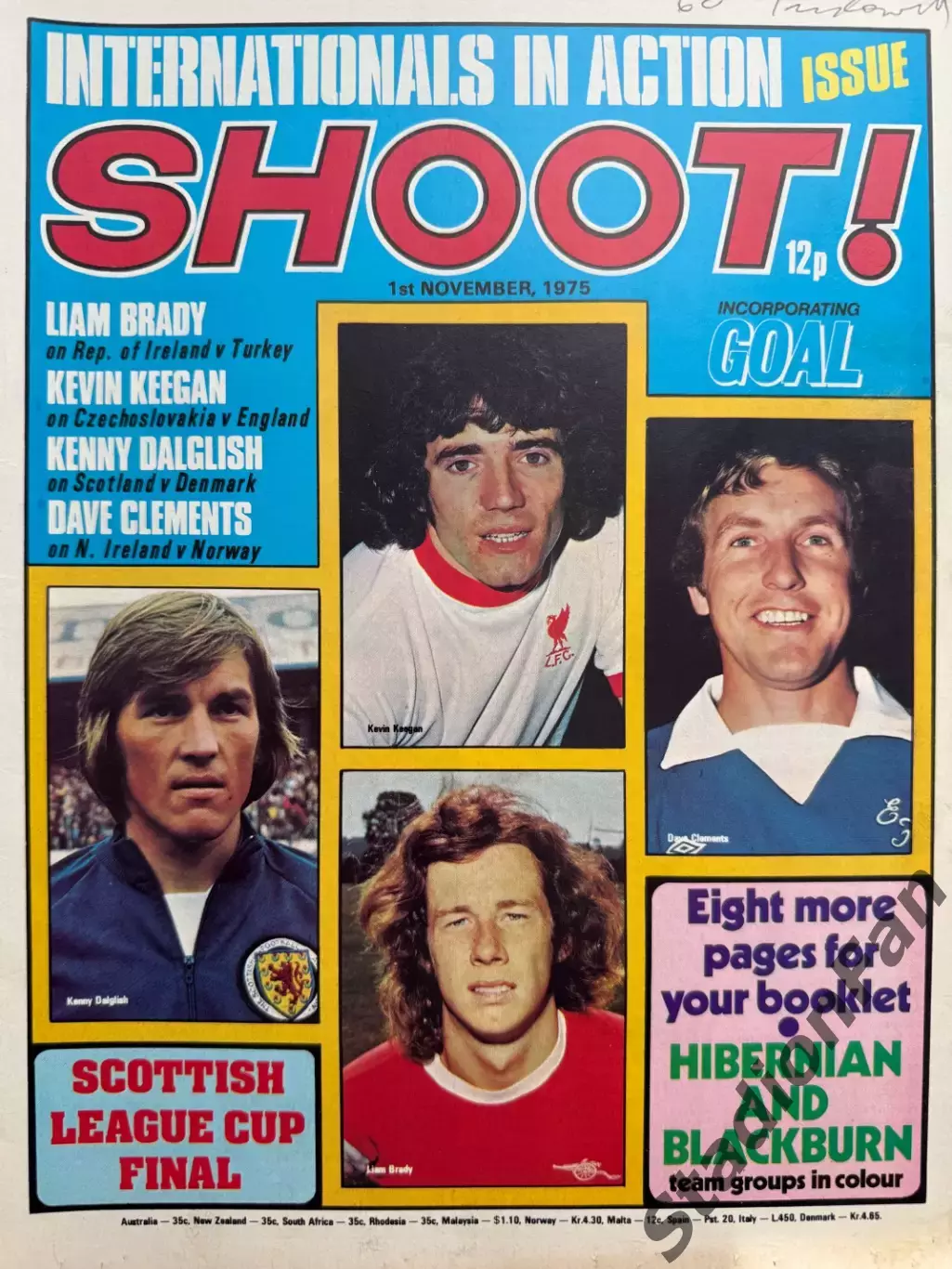 Журнал SHOOT! - 1975, November 1