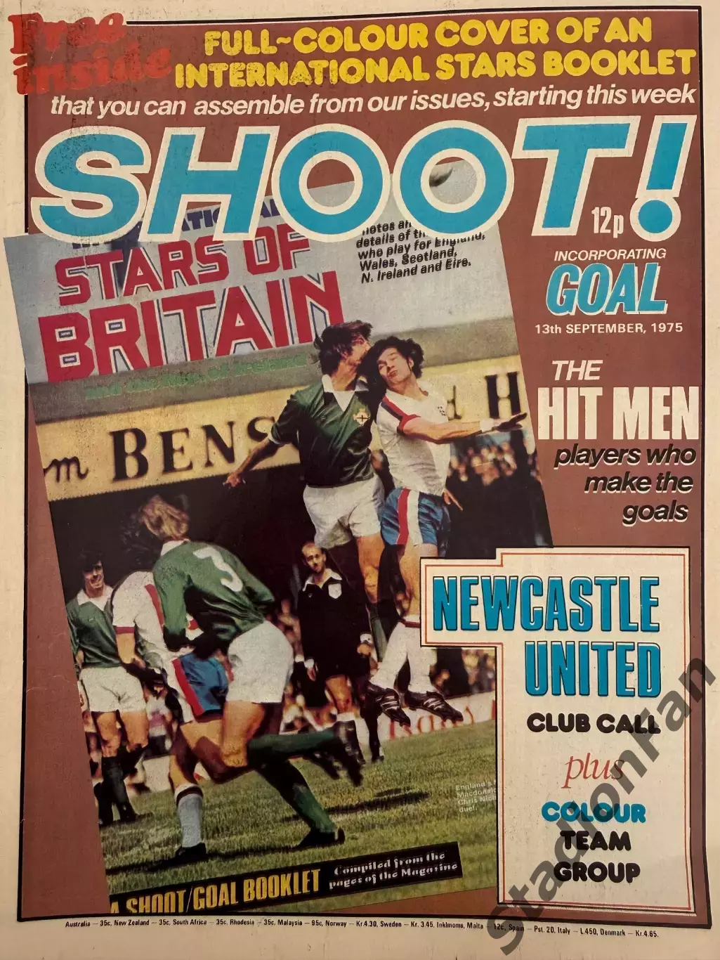 Журнал SHOOT! - 1975, September 13