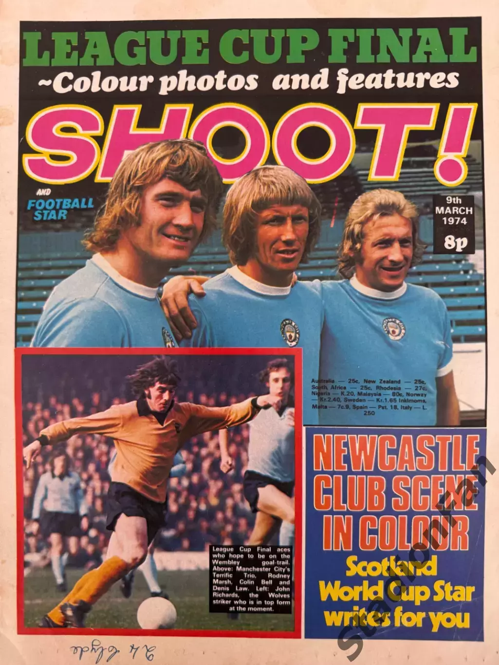 Журнал SHOOT! - 1974, March 9