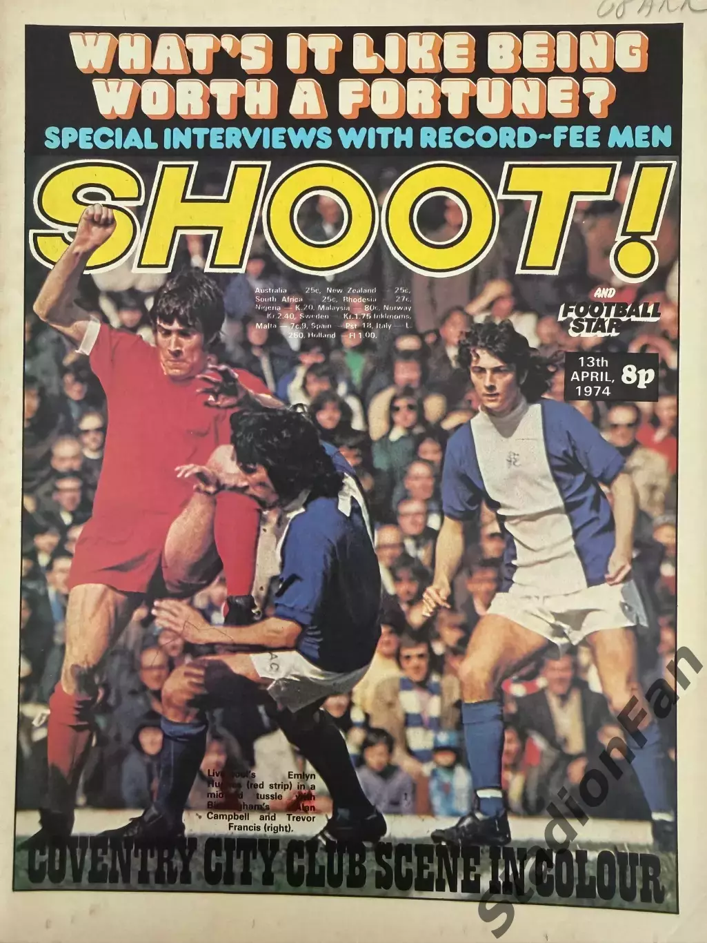 Журнал SHOOT! - 1974, April 13