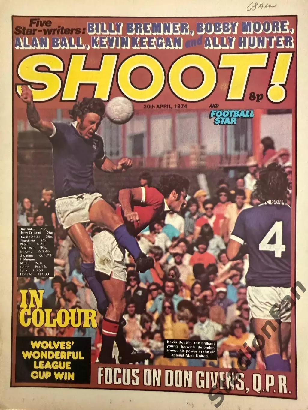 Журнал SHOOT! - 1974, April 20
