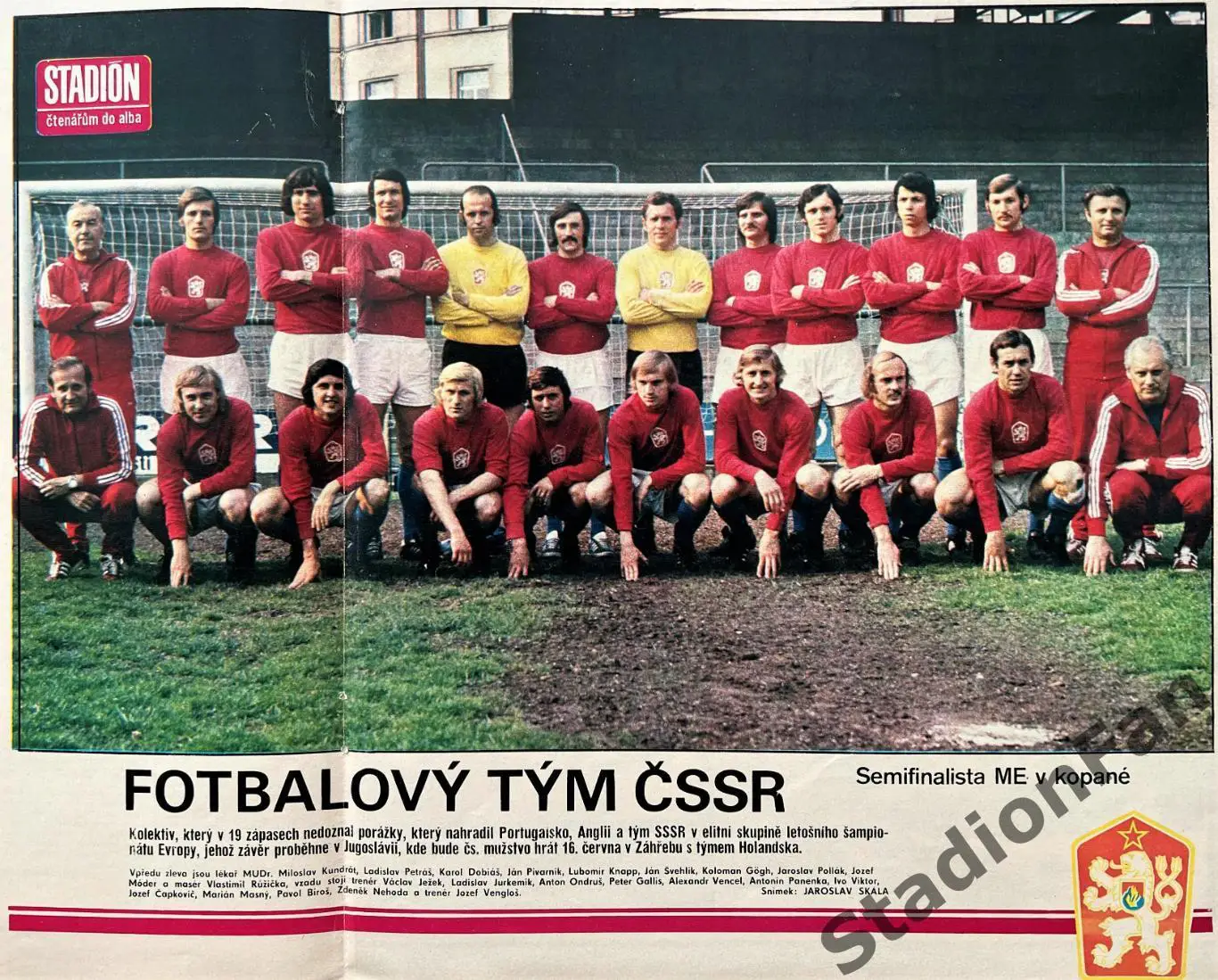 Постер из журнала Stadion - CSSR 1976