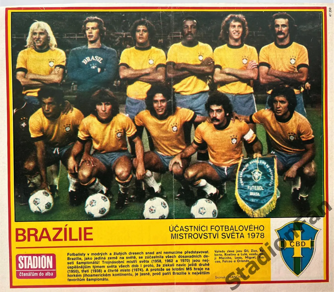 Постер из журнала Stadion - BRAZILIE 1978