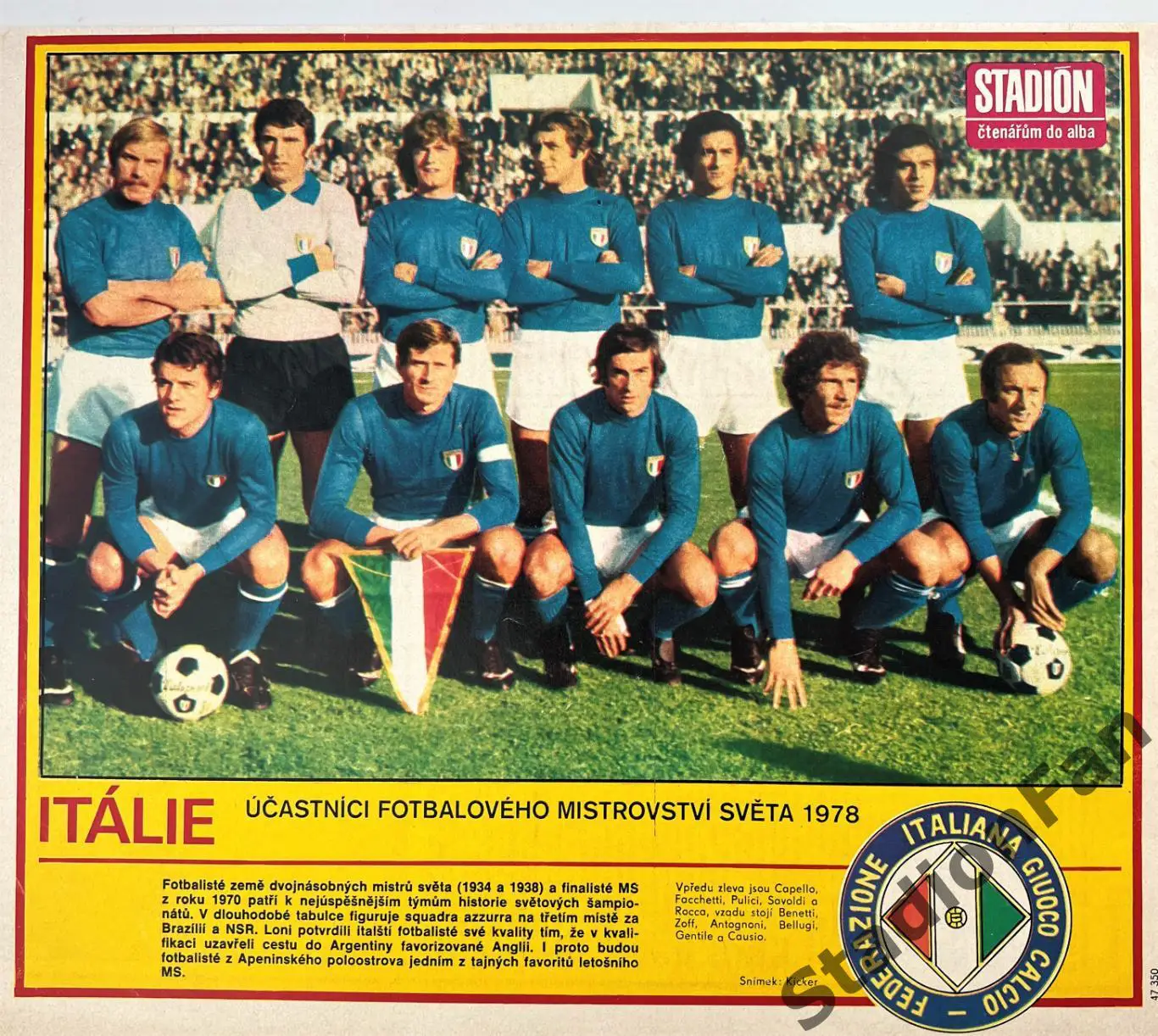 Постер из журнала Stadion - ITALIE 1978
