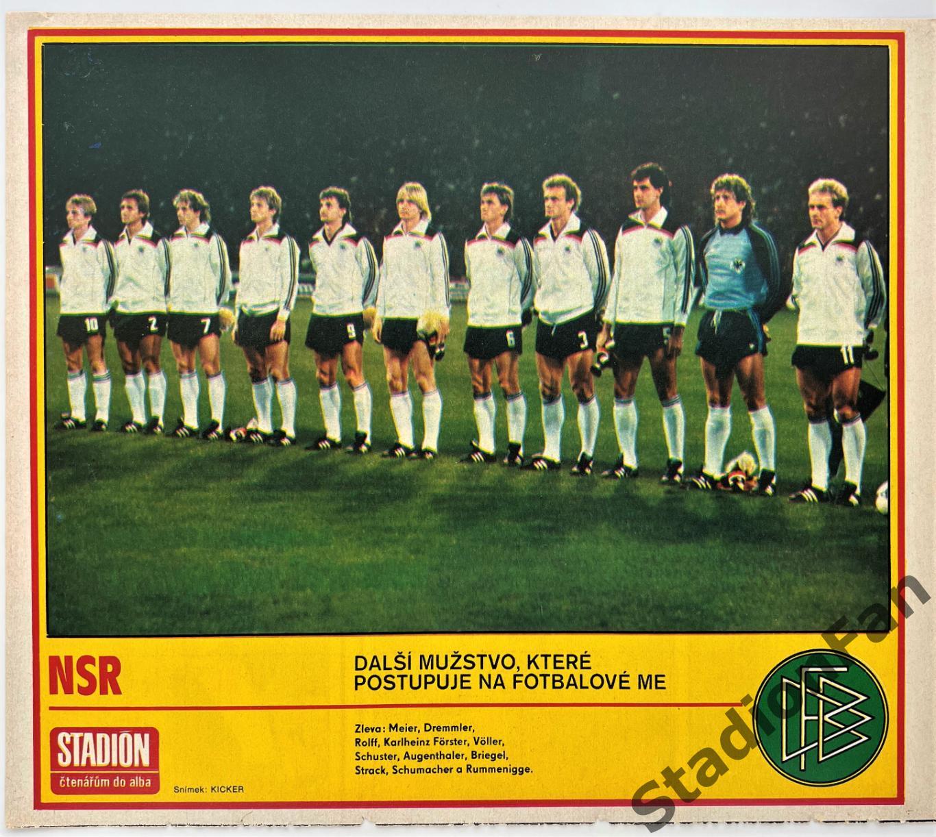 Постер из журнала Stadion - NSR 1984
