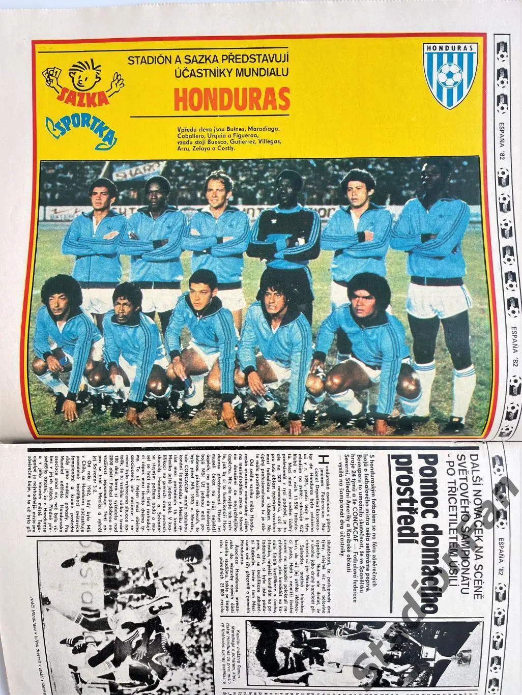 Журнал STADION №15 за 1982 год. 1