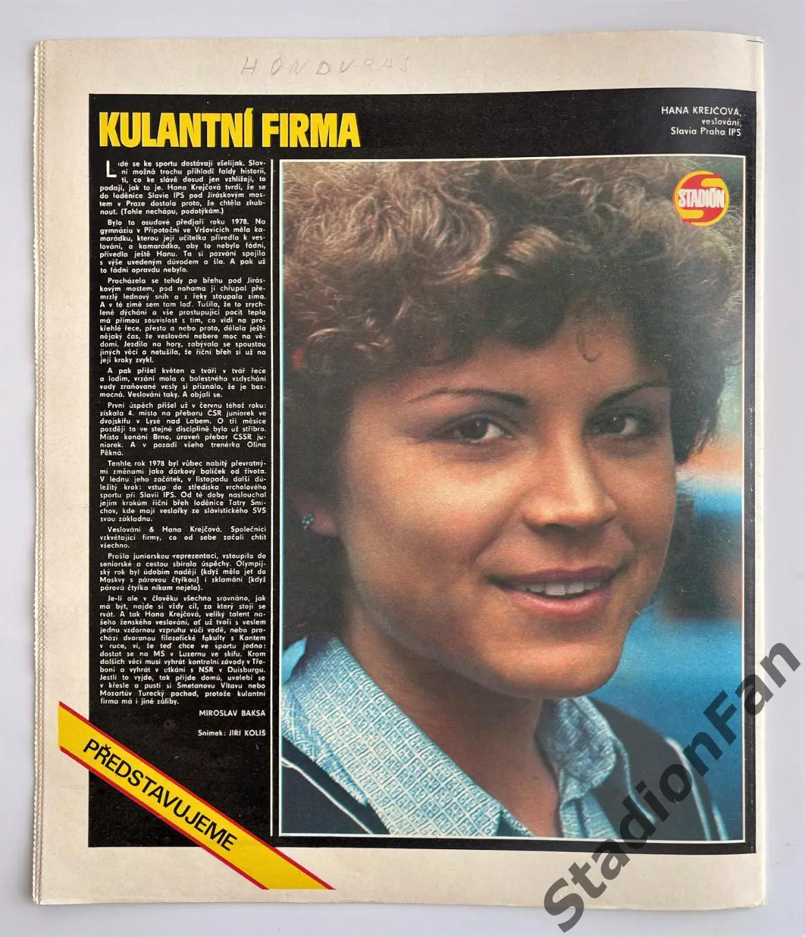 Журнал STADION №15 за 1982 год. 3