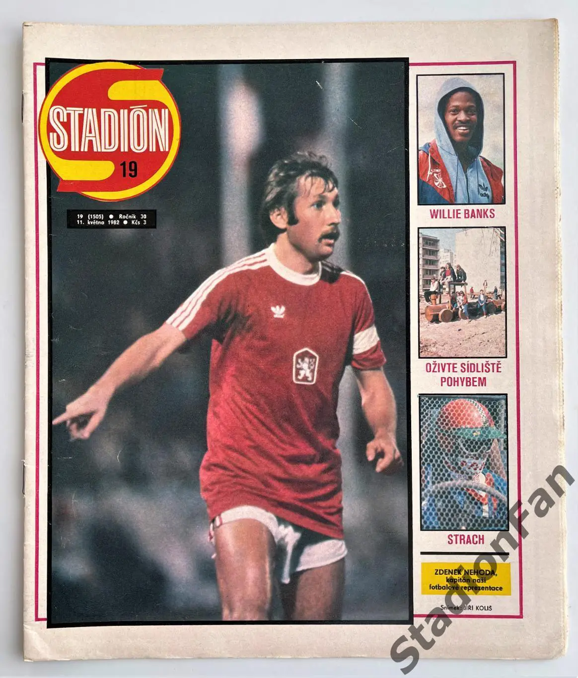 Журнал STADION №19 за 1982 год.