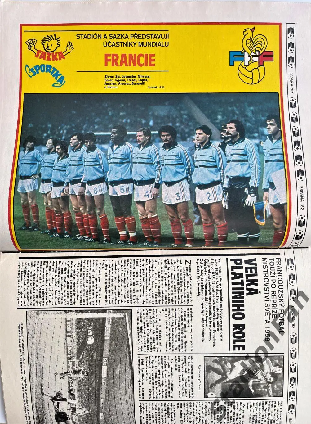 Журнал STADION №19 за 1982 год. 1