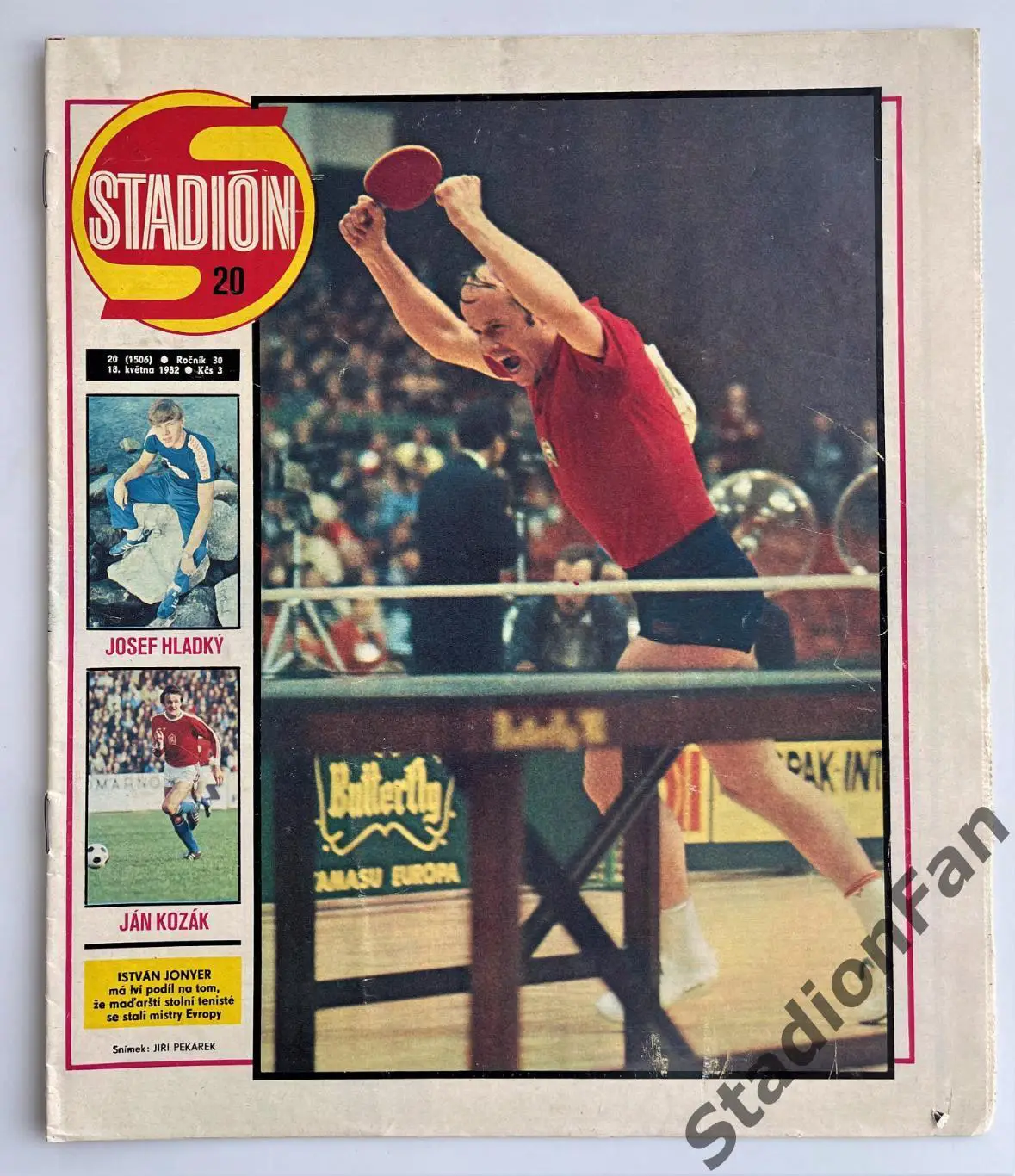 Журнал STADION №20 за 1982 год.