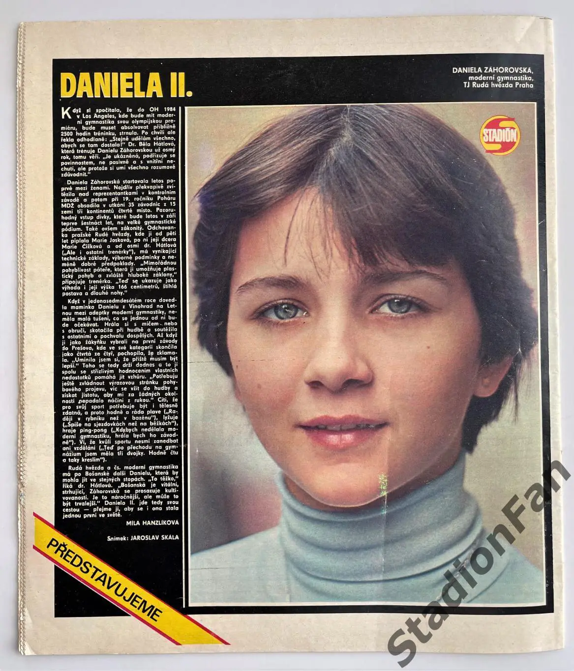 Журнал STADION №20 за 1982 год. 3