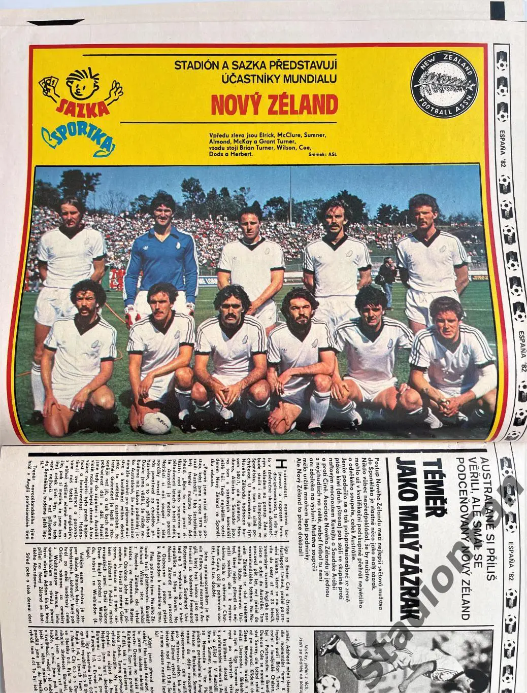 Журнал STADION №21 за 1982 год. 1