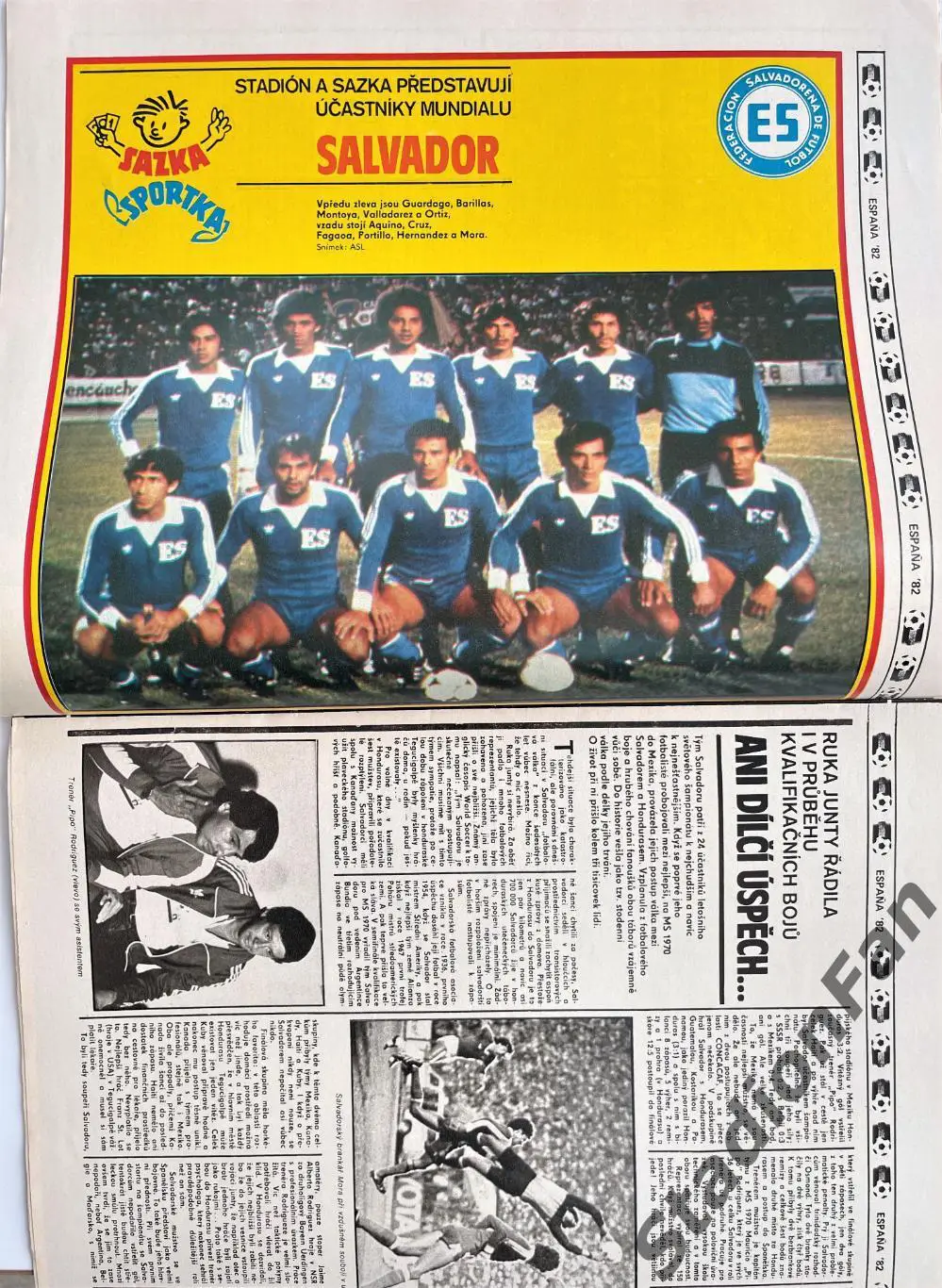 Журнал STADION №22 за 1982 год. 1