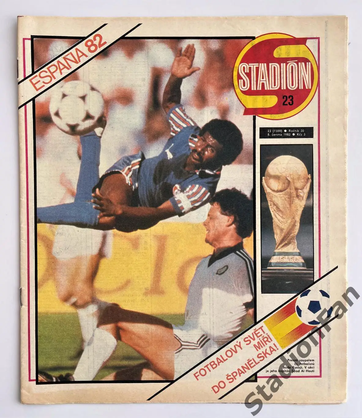 Журнал STADION №23 за 1982 год.