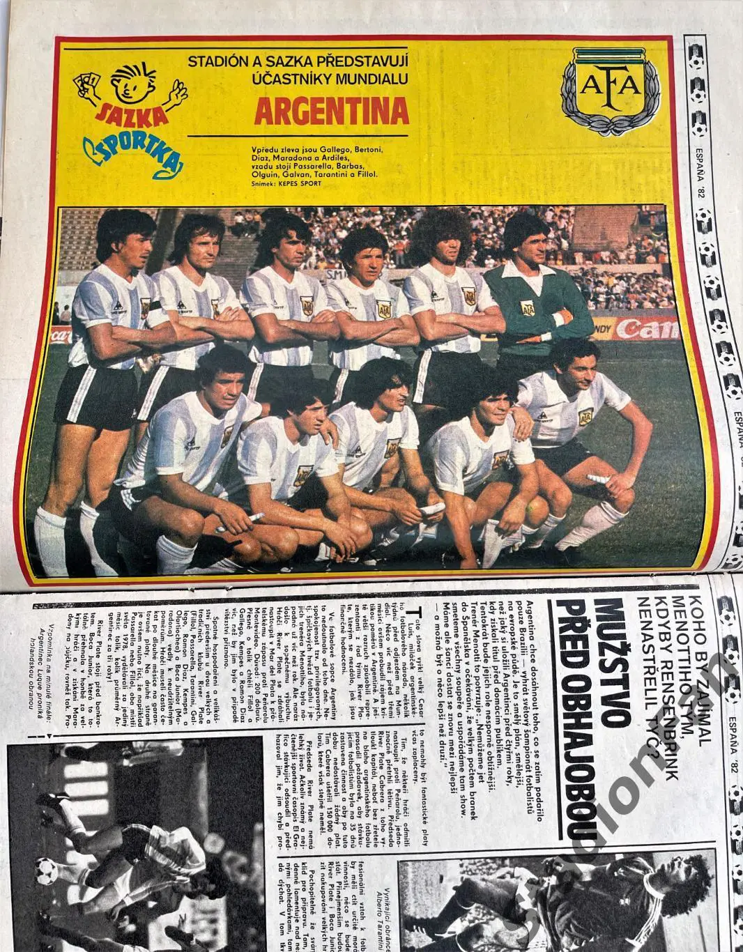 Журнал STADION №23 за 1982 год. 1