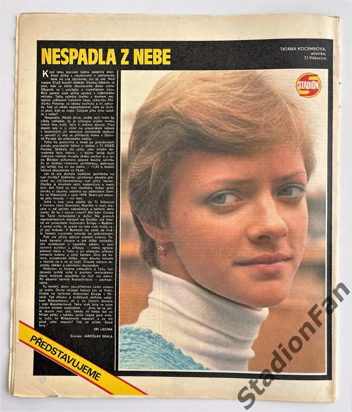 Журнал STADION №23 за 1982 год. 2