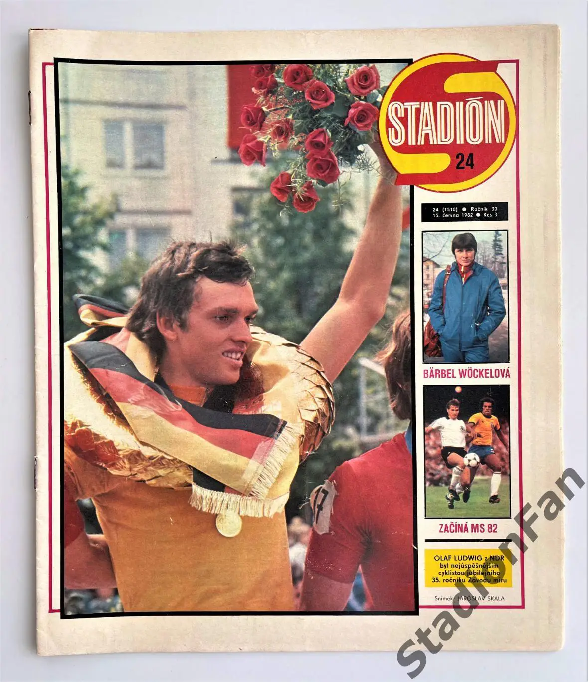 Журнал STADION №24 за 1982 год.
