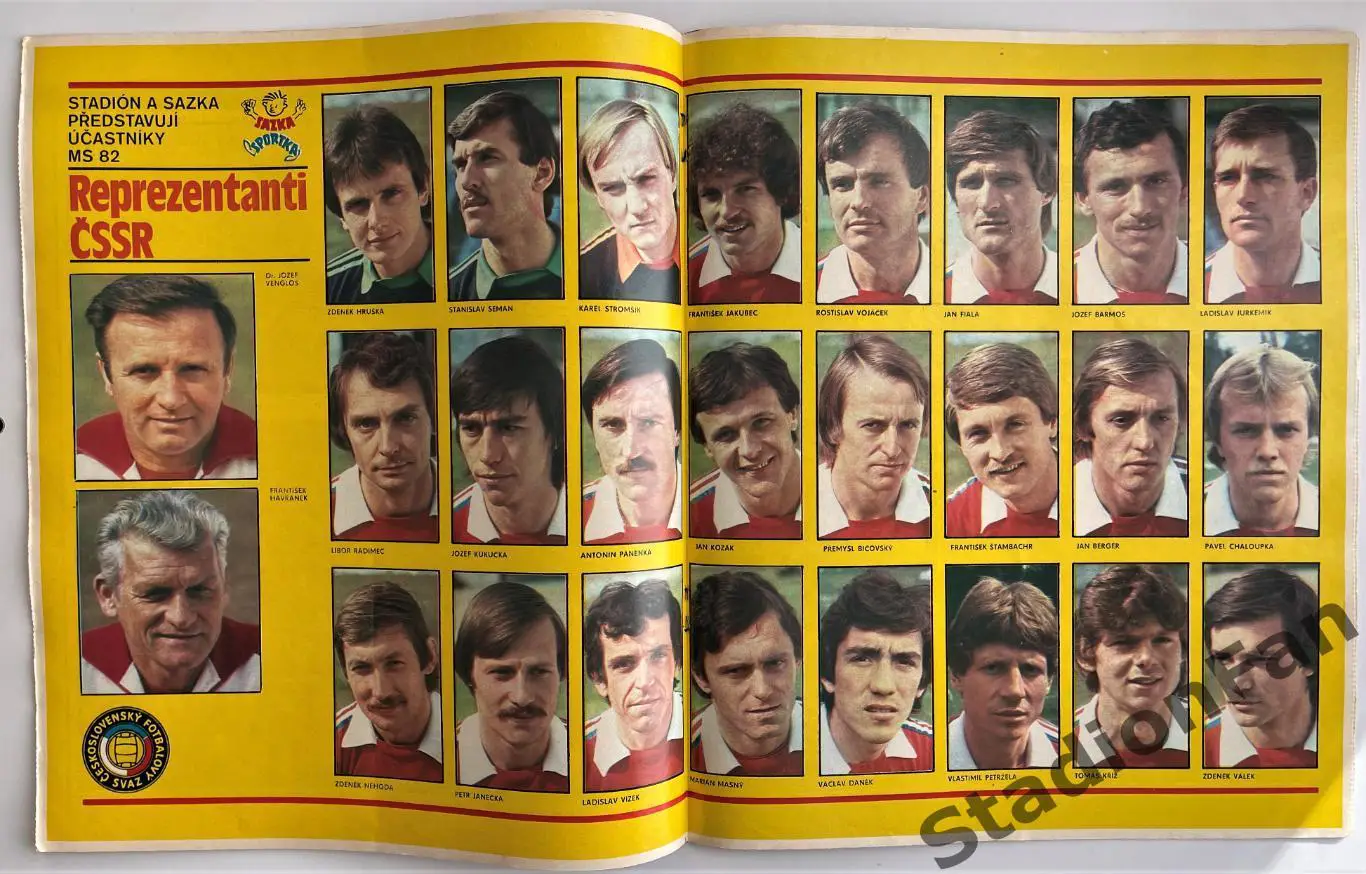 Журнал STADION №24 за 1982 год. 1