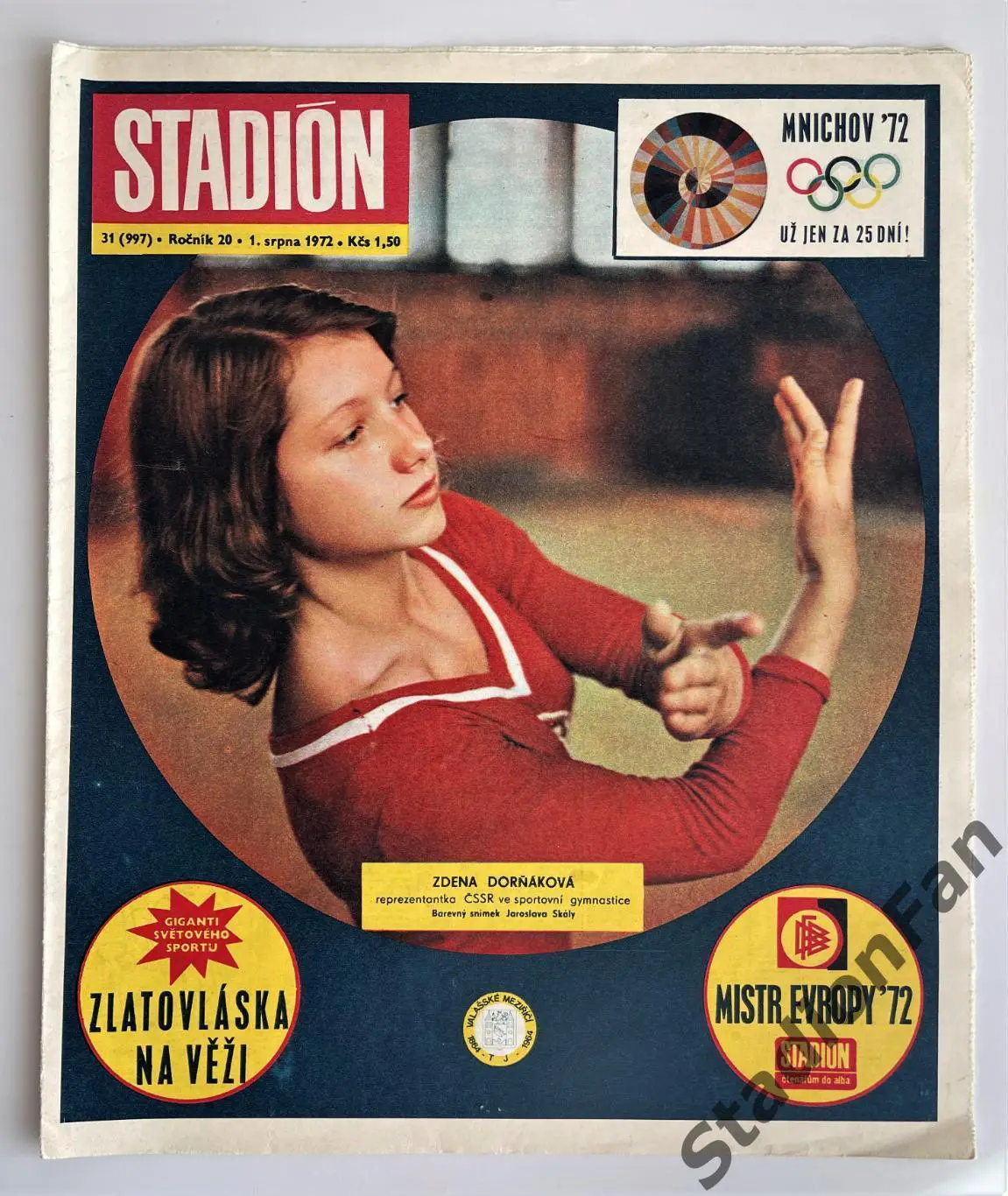 Журнал STADION №31 за 1972 год.