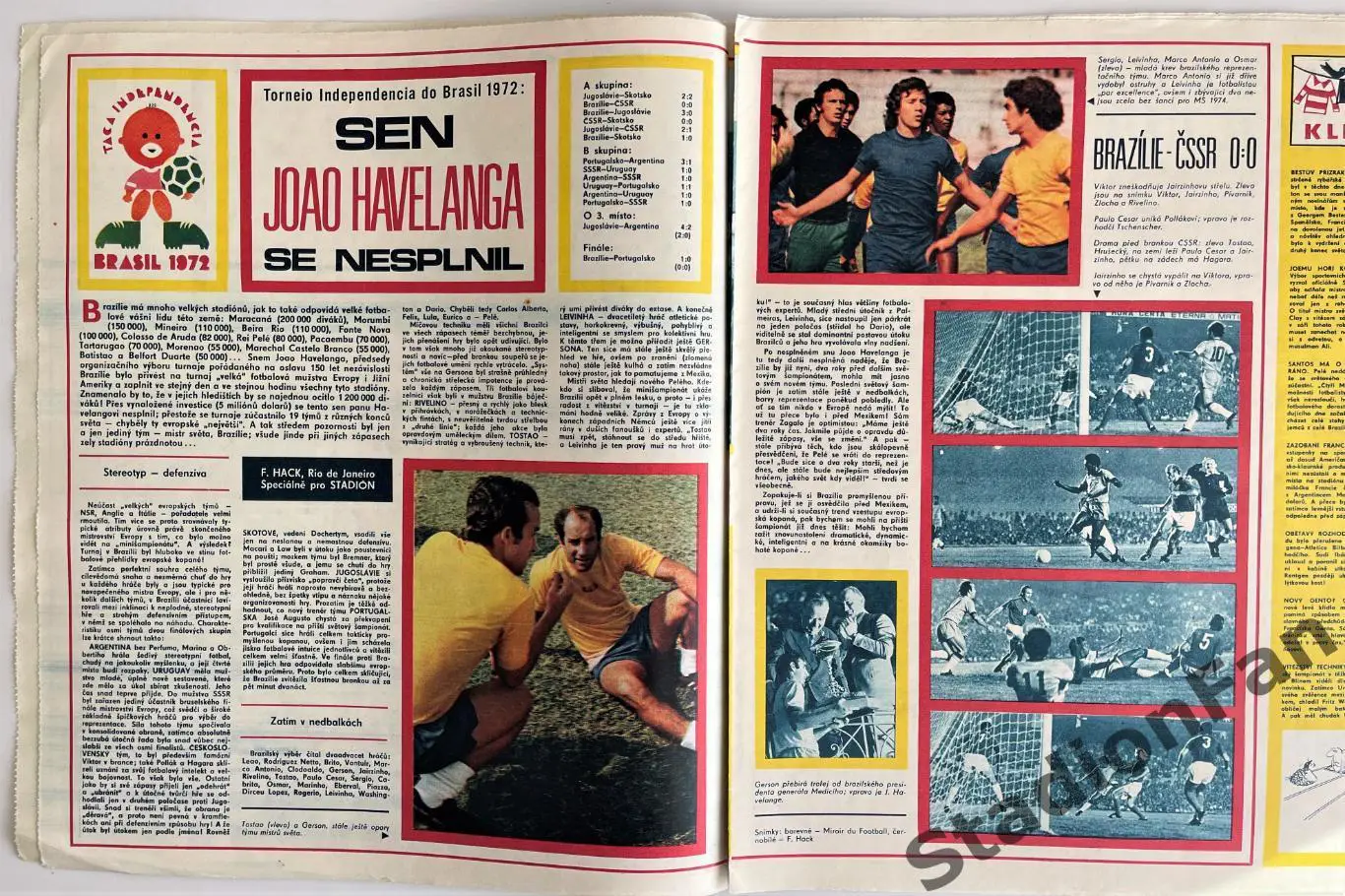 Журнал STADION №31 за 1972 год. 1