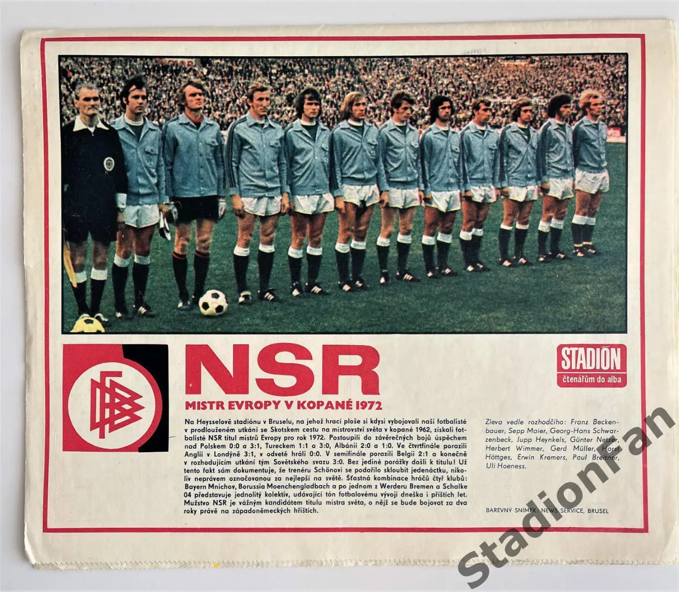 Журнал STADION №31 за 1972 год. 2