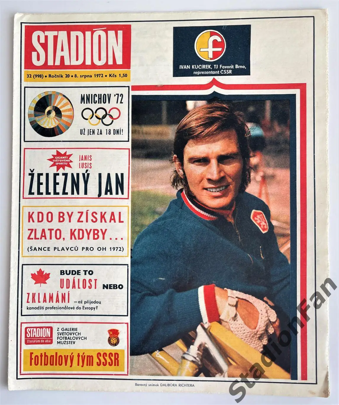 Журнал STADION №32 за 1972 год.