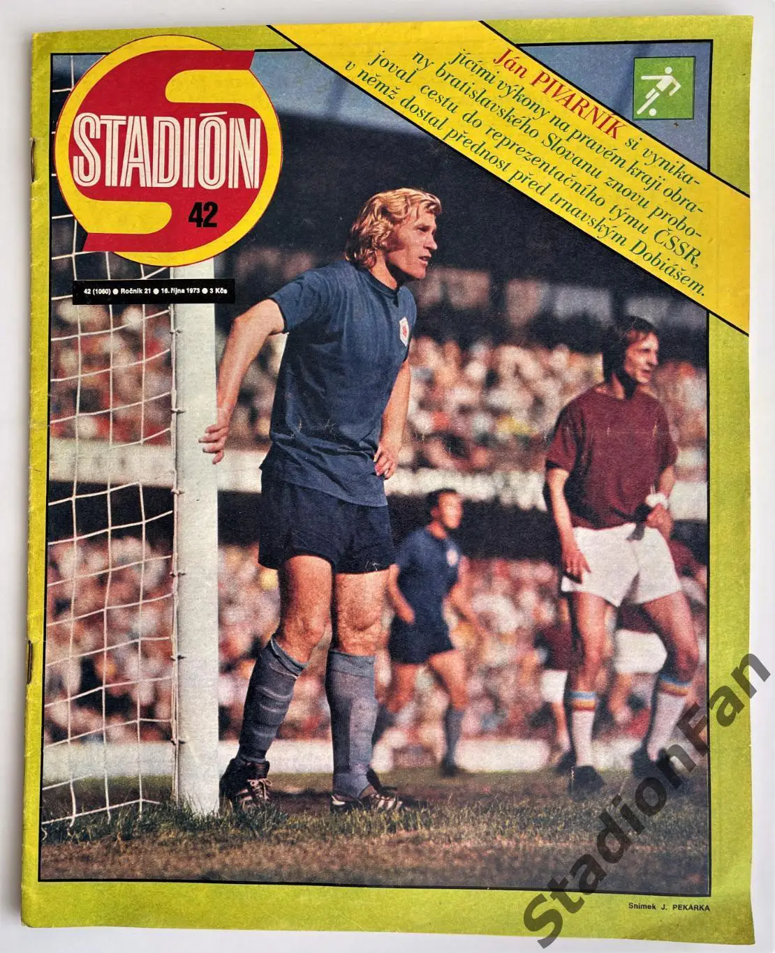 Журнал STADION №42 за 1973 год.