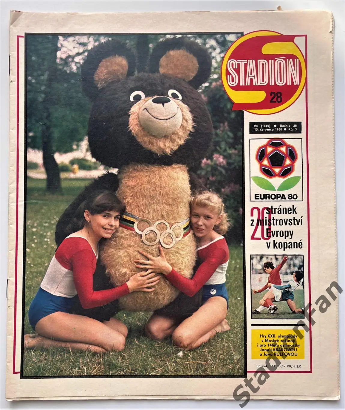 Журнал STADION №28 за 1980 год.