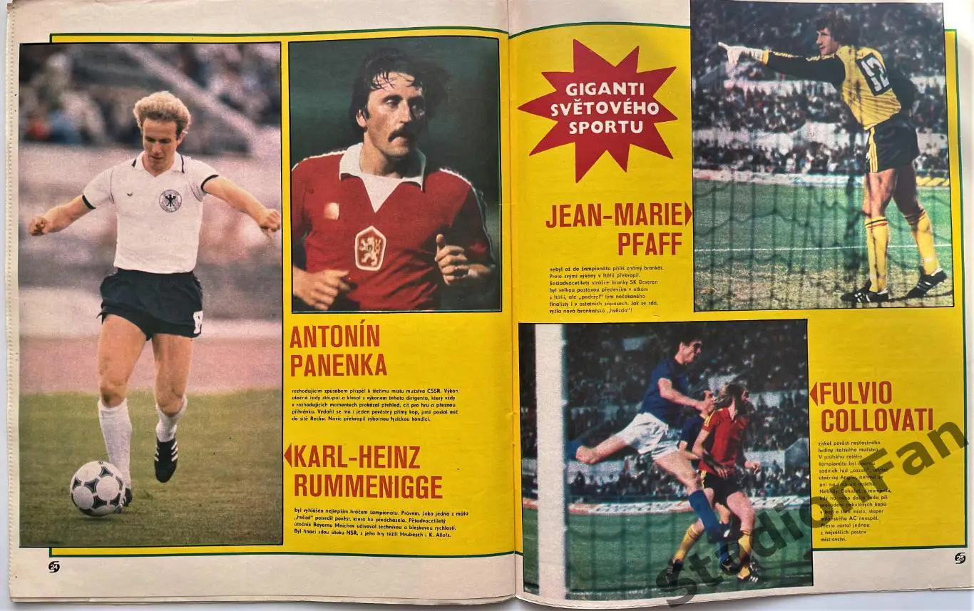 Журнал STADION №28 за 1980 год. 2