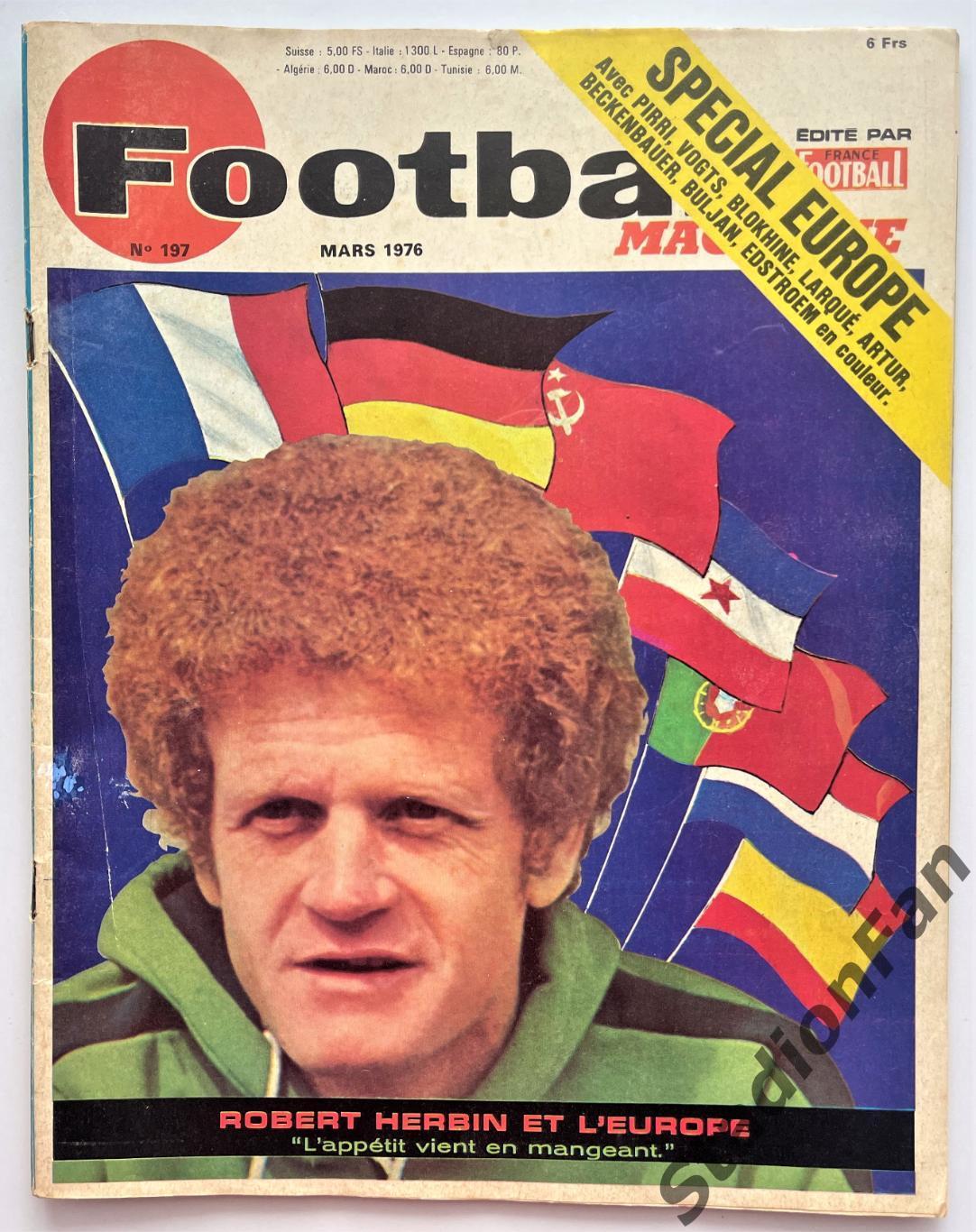 Журнал FOOTBALL MAGAZINE NR.197 - 1976.