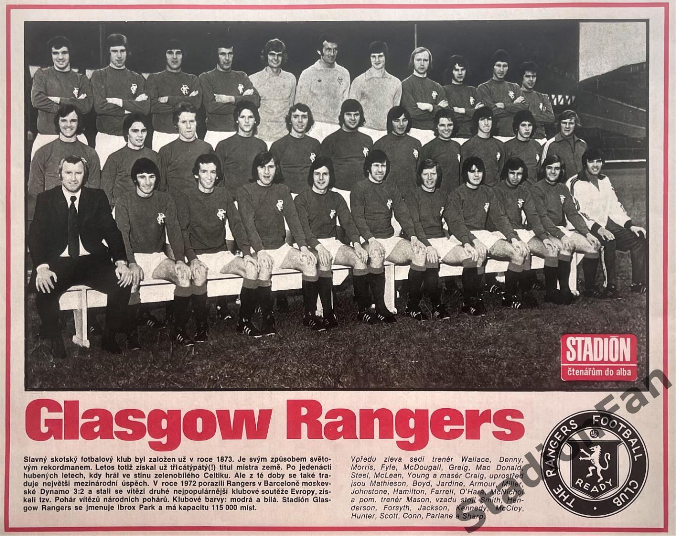 Постер из журнала Stadion - Glasgow Rangers, 1975.