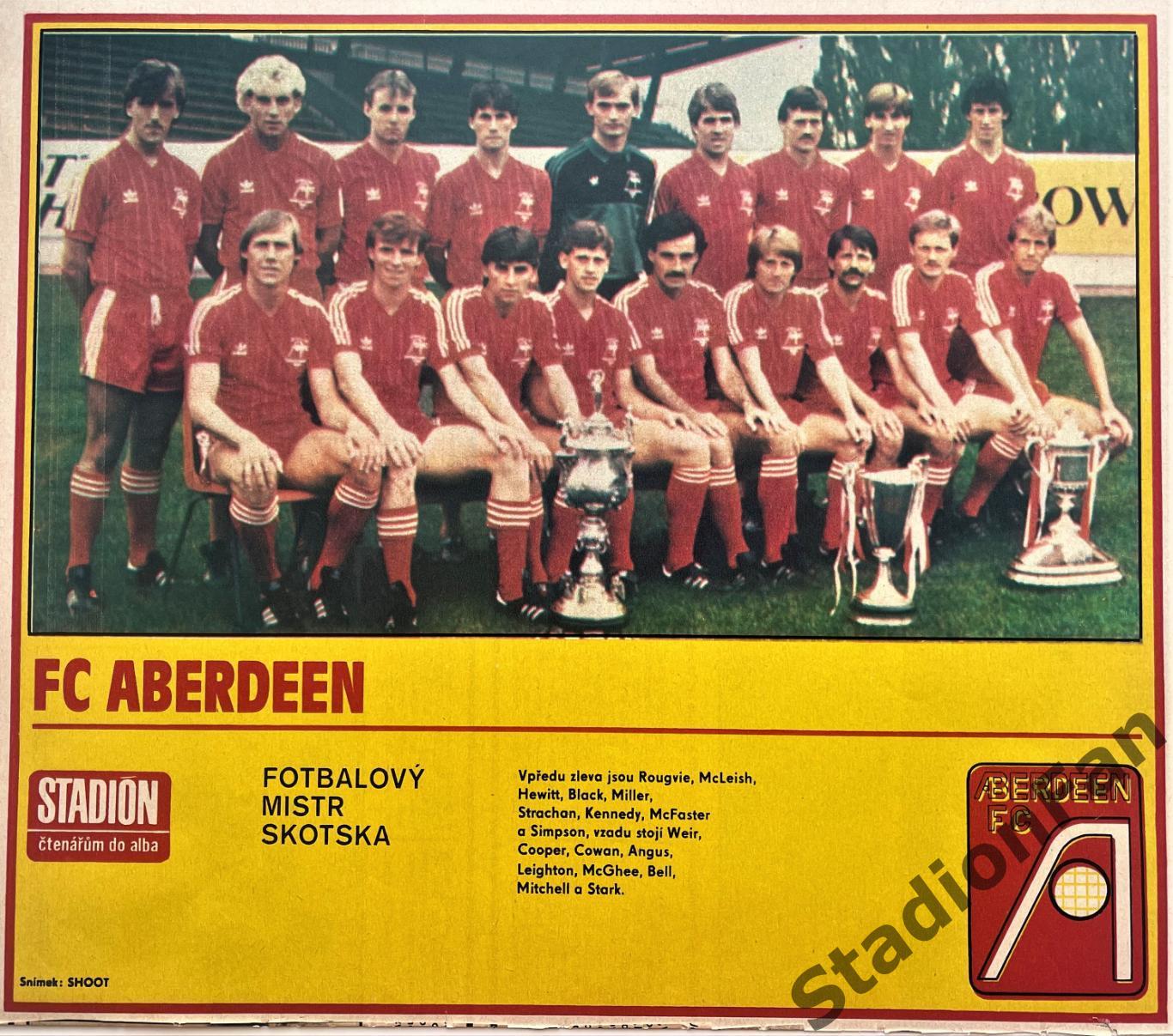 Постер из журнала Stadion - Aberdeen, 1984.