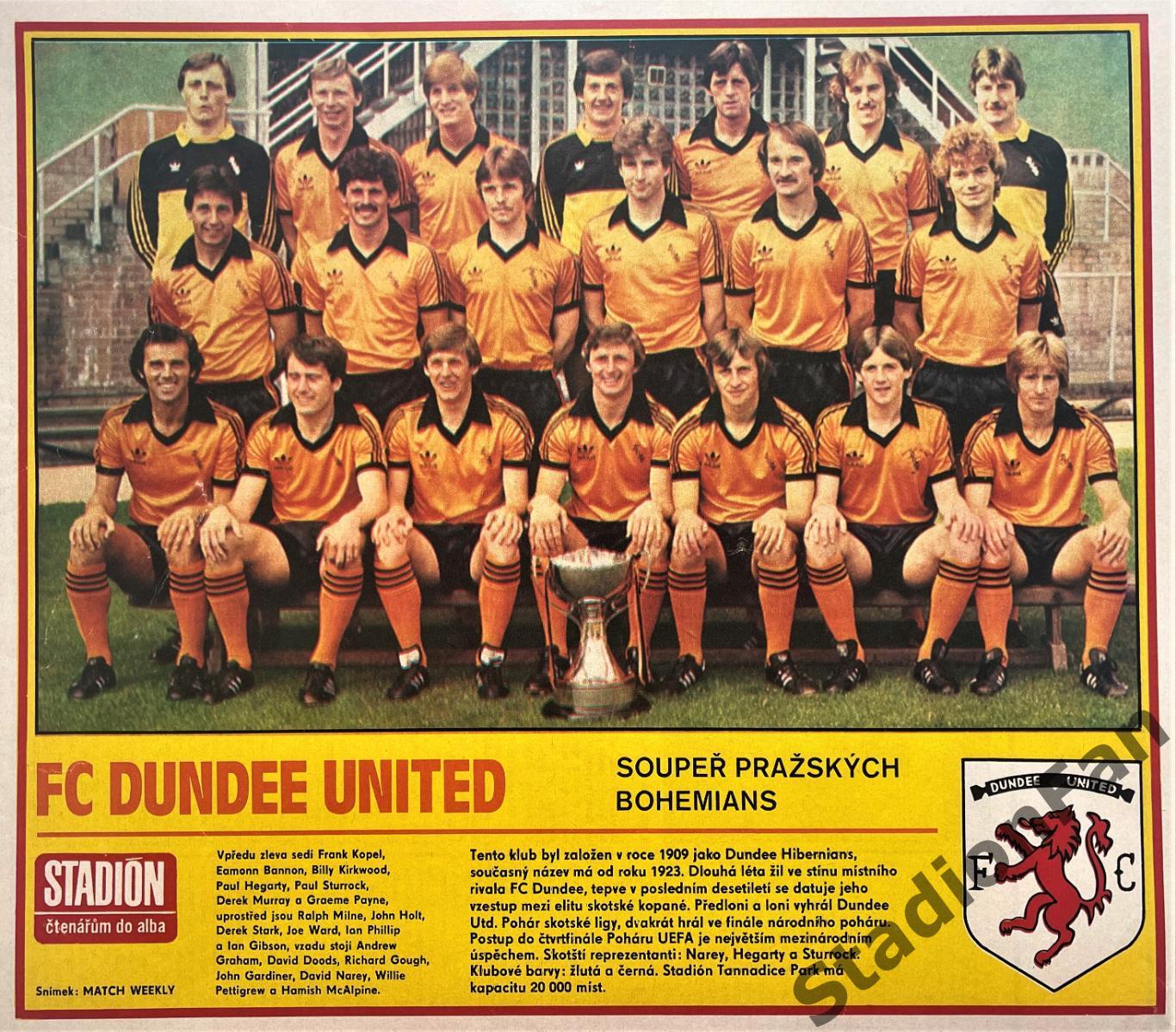 Постер из журнала Стадион (Stadion) - Dundee United, 1983.