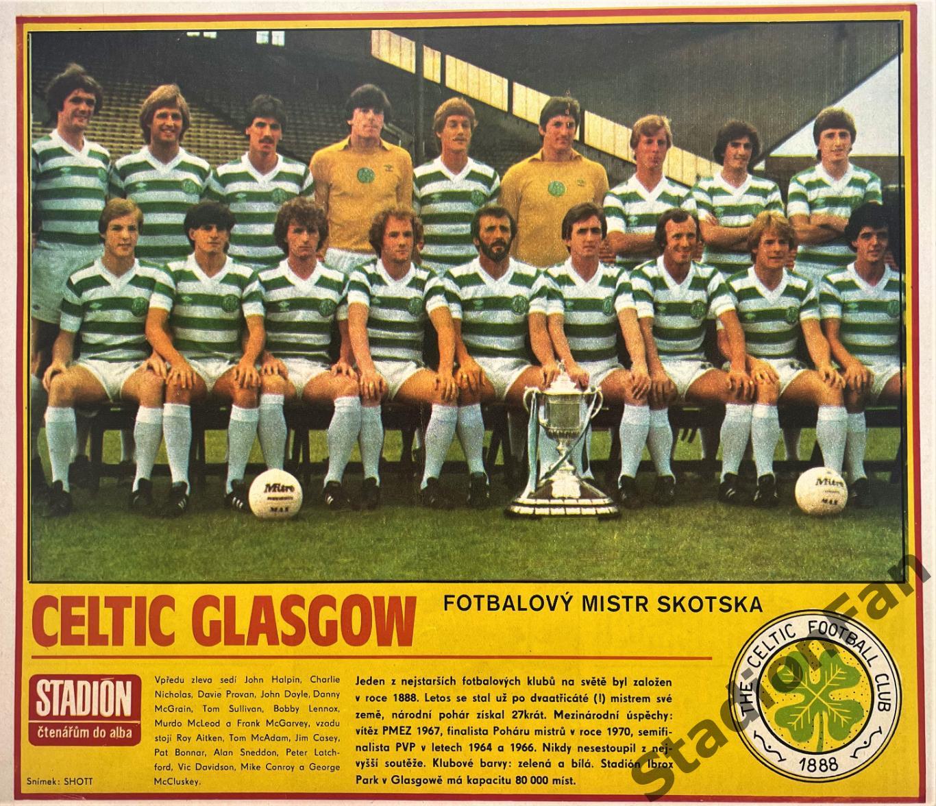 Постер из журнала Стадион (Stadion) - Celtic Glasgow, 1981.