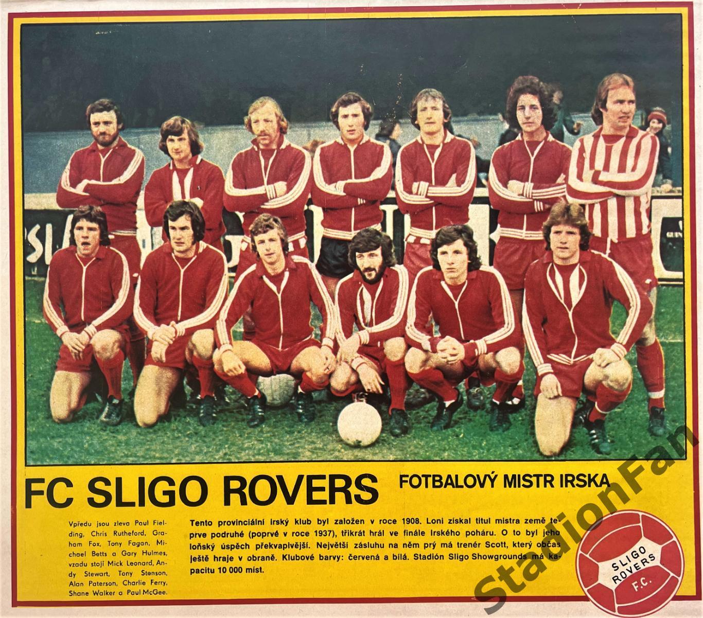 Постер из журнала Стадион (Stadion) - Sligo Rovers, 1978.