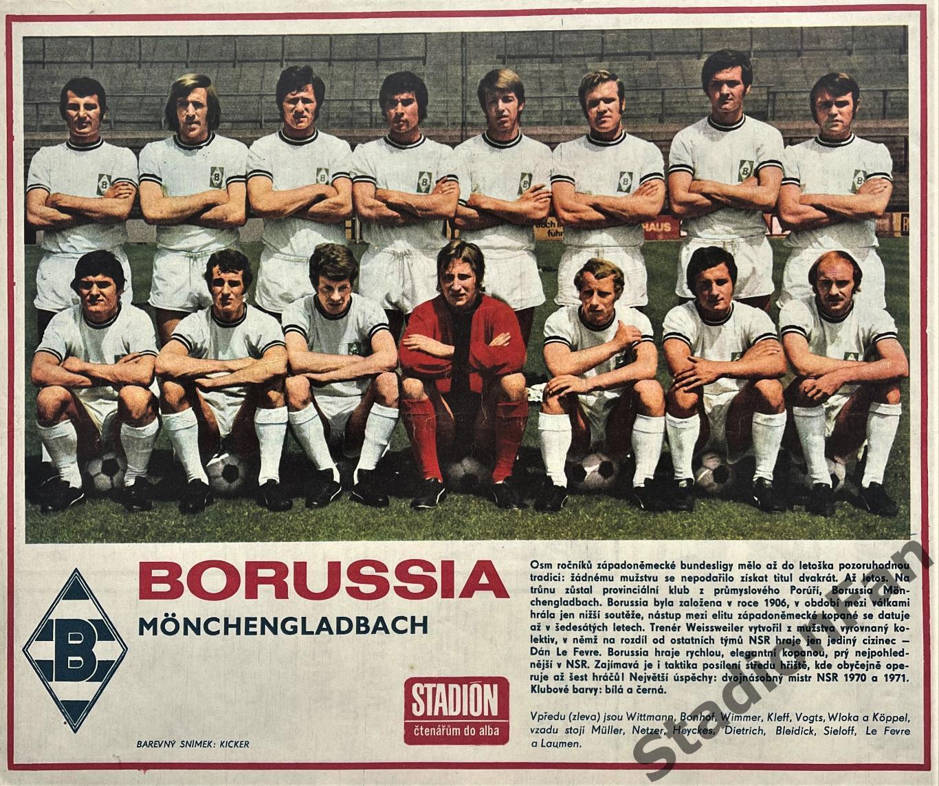 Постер из журнала Стадион (Stadion) - Borussia M?nchengladbach, 1971.