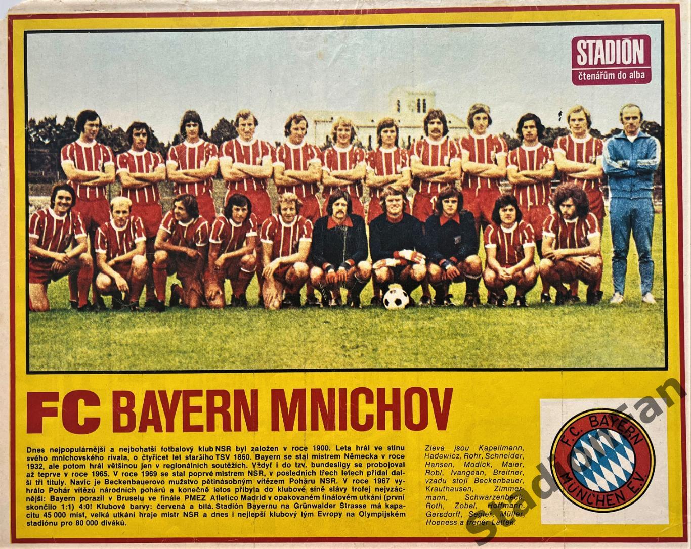 Постер из журнала Стадион (Stadion) - Bayern Mnichov, 1973.