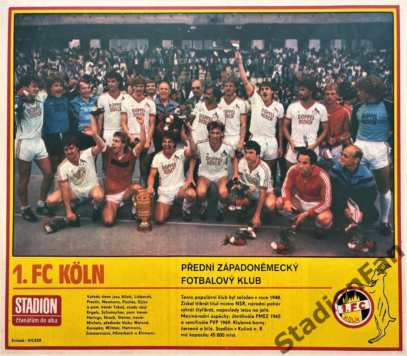 Постер из журнала Стадион (Stadion) - Koln, 1983.