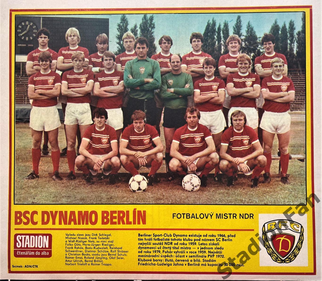 Постер из журнала Стадион (Stadion) - Dynamo Berlin, 1983.