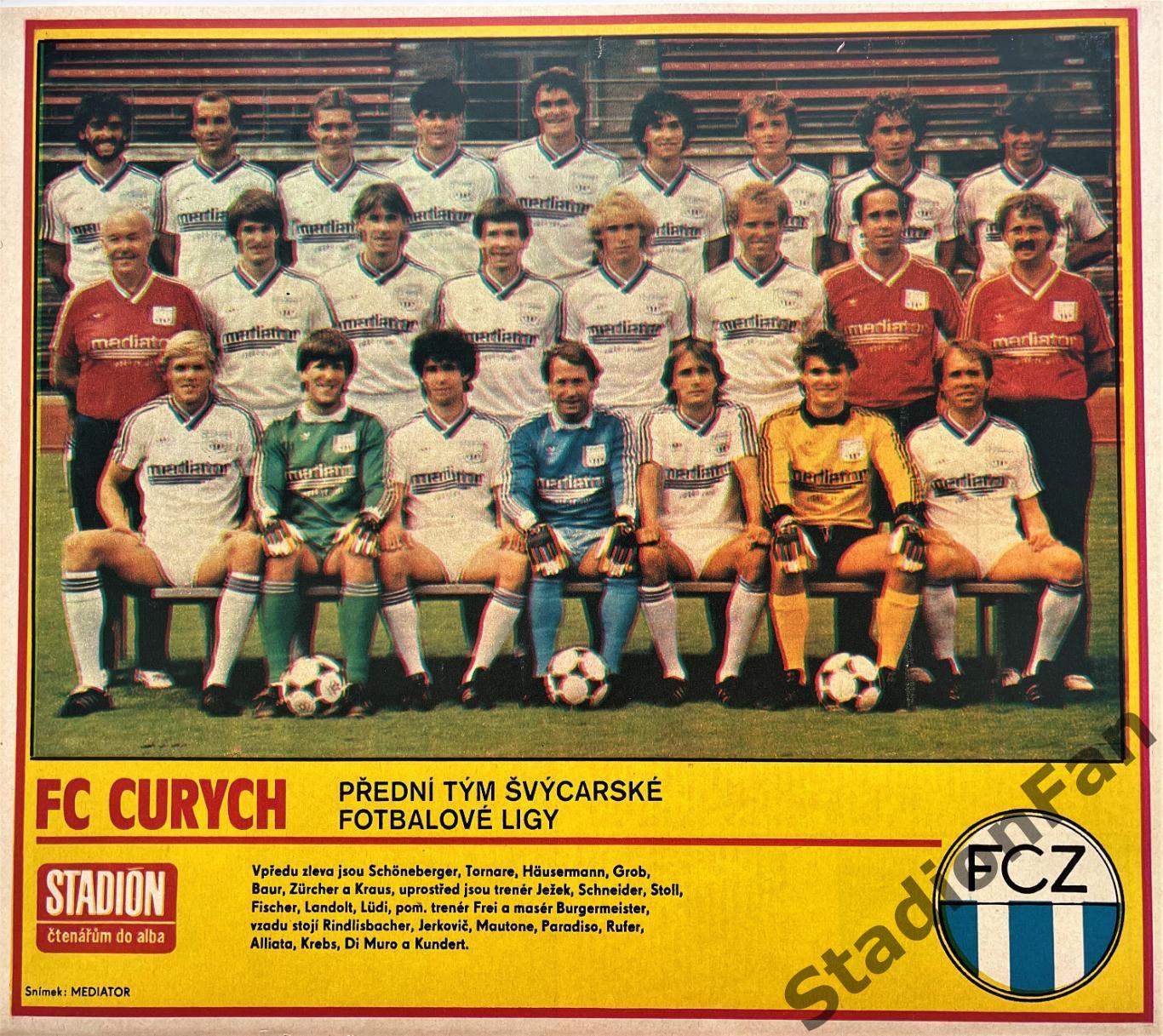 Постер из журнала Стадион (Stadion) - Zurich, 1985.