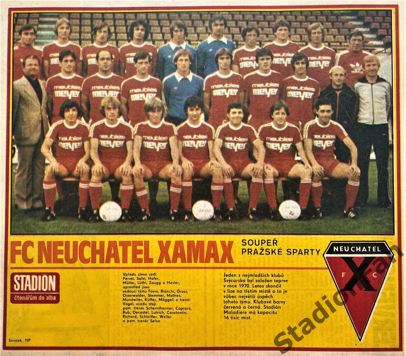 Постер из журнала Стадион (Stadion) - Neuchatel Xamax, 1981.