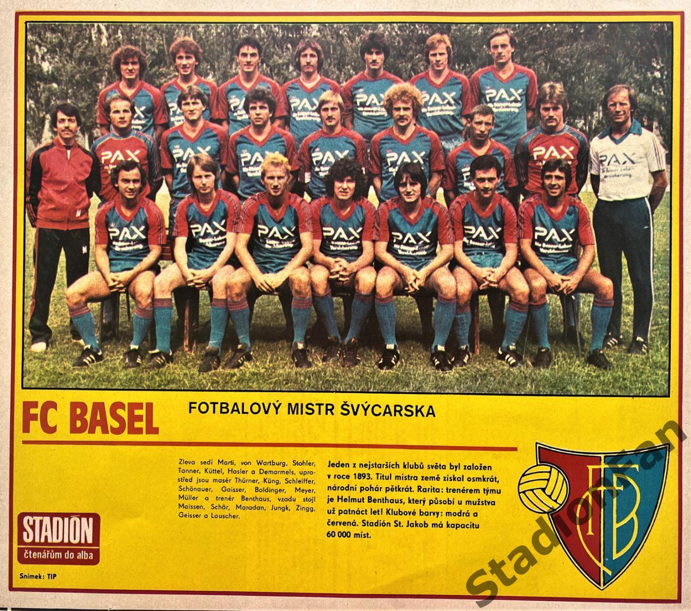 Постер из журнала Стадион (Stadion) - Basel, 1980.