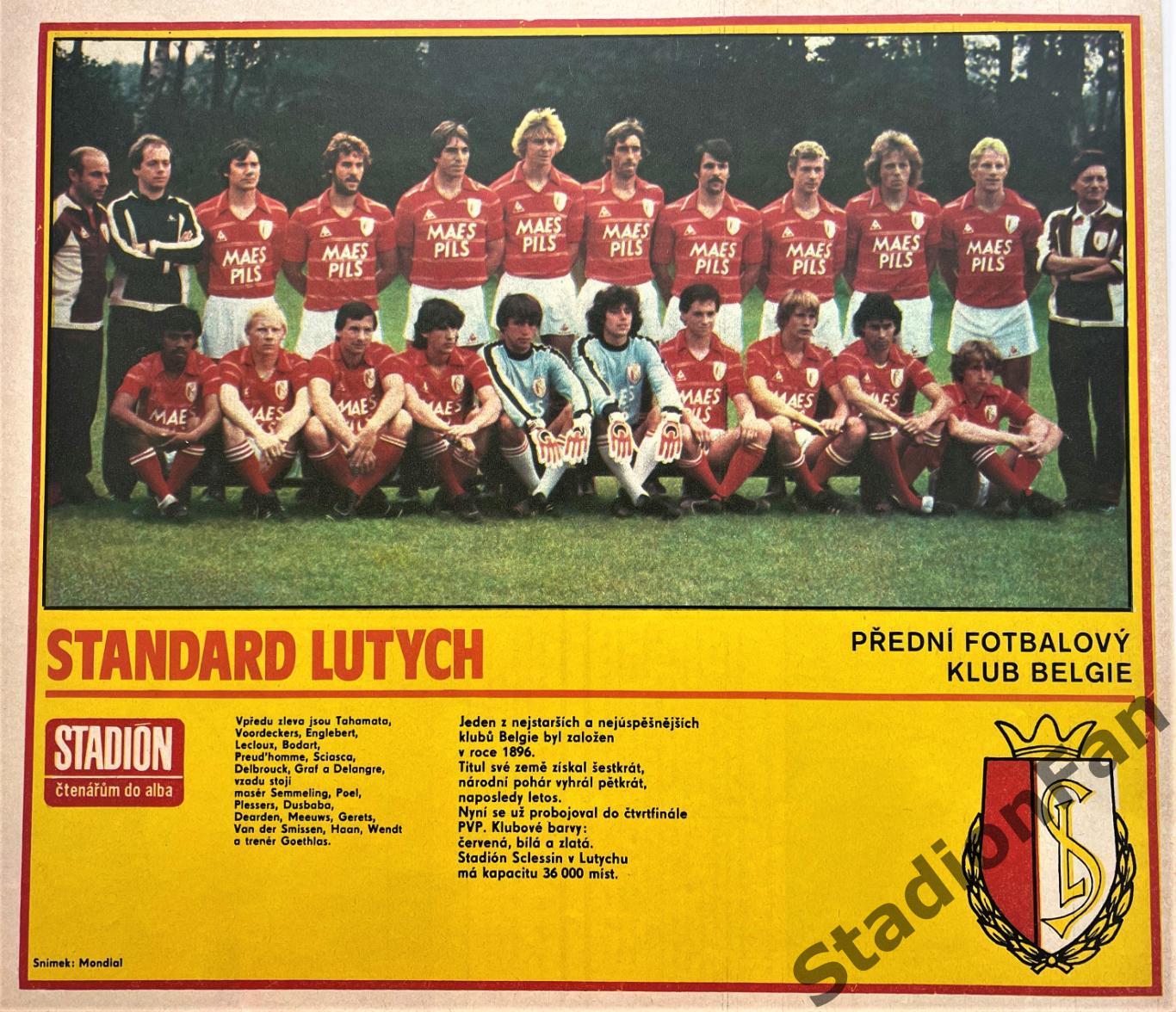 Постер из журнала Стадион (Stadion) - Standard Liege, 1981.