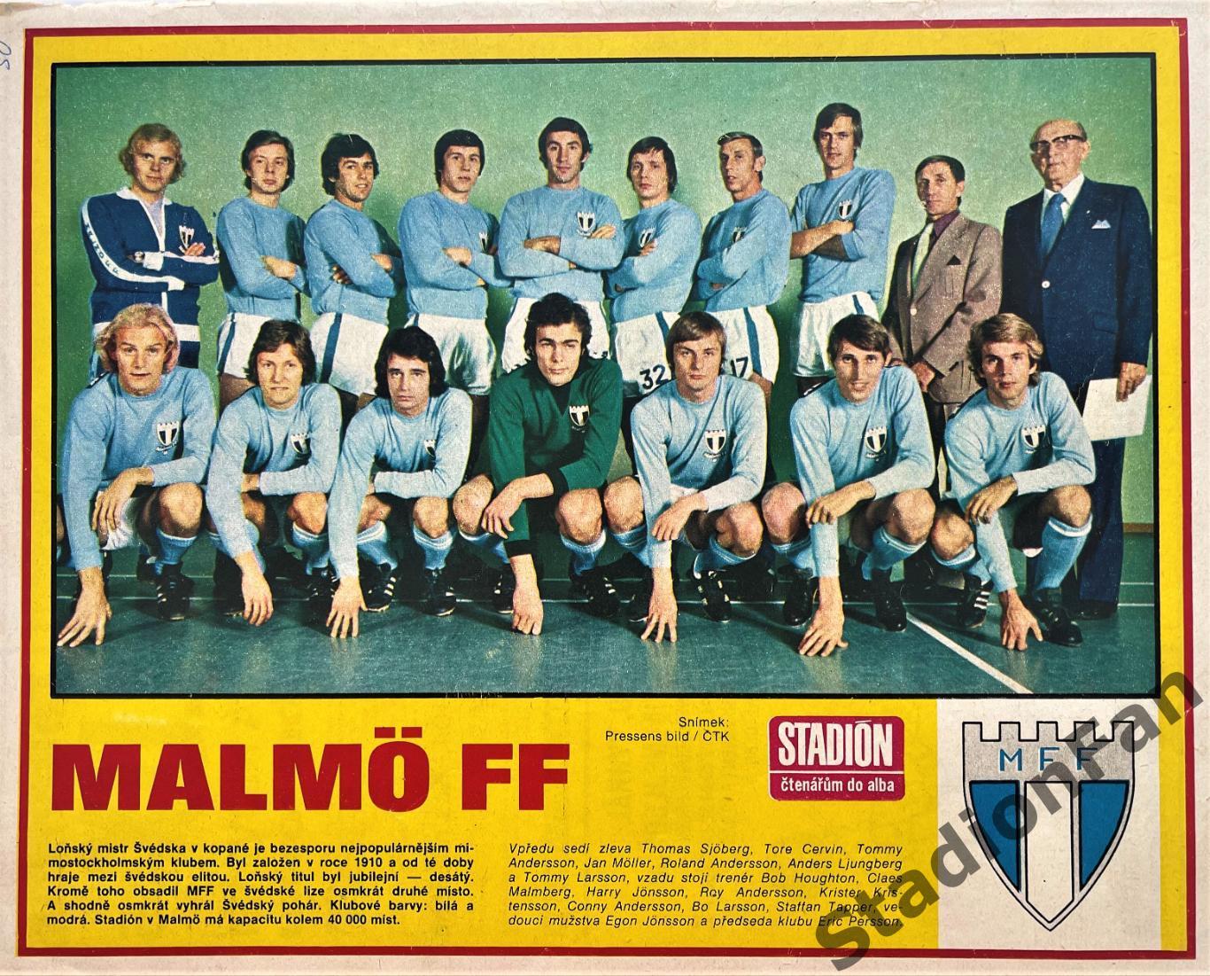 Постер из журнала Стадион (Stadion) - Malmo, 1975.