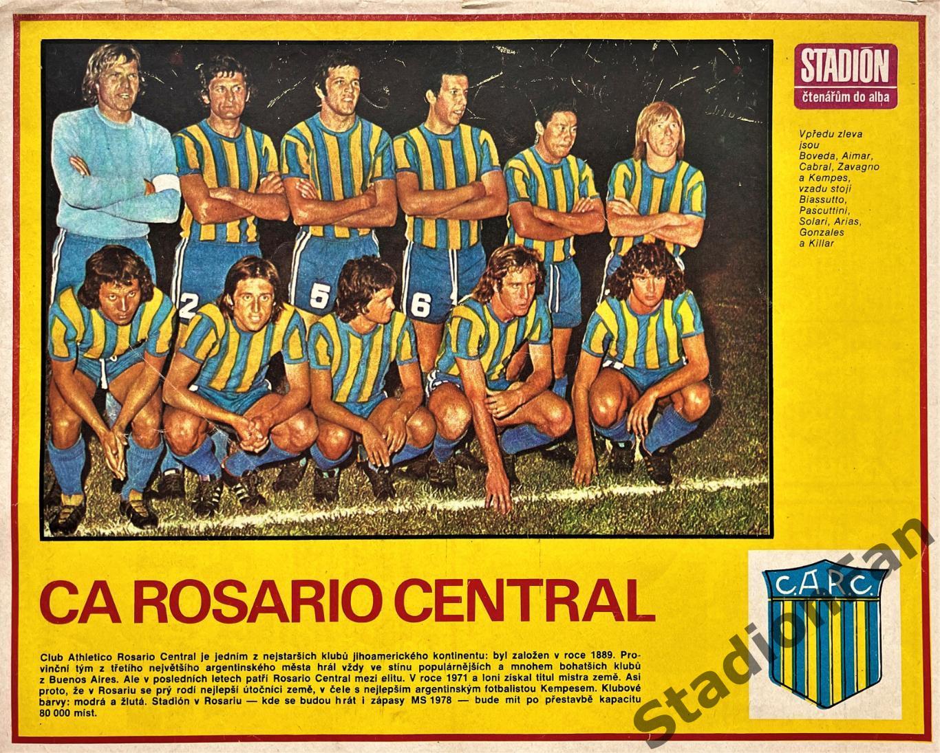 Постер из журнала Стадион (Stadion) - Rosario Central , 1975.