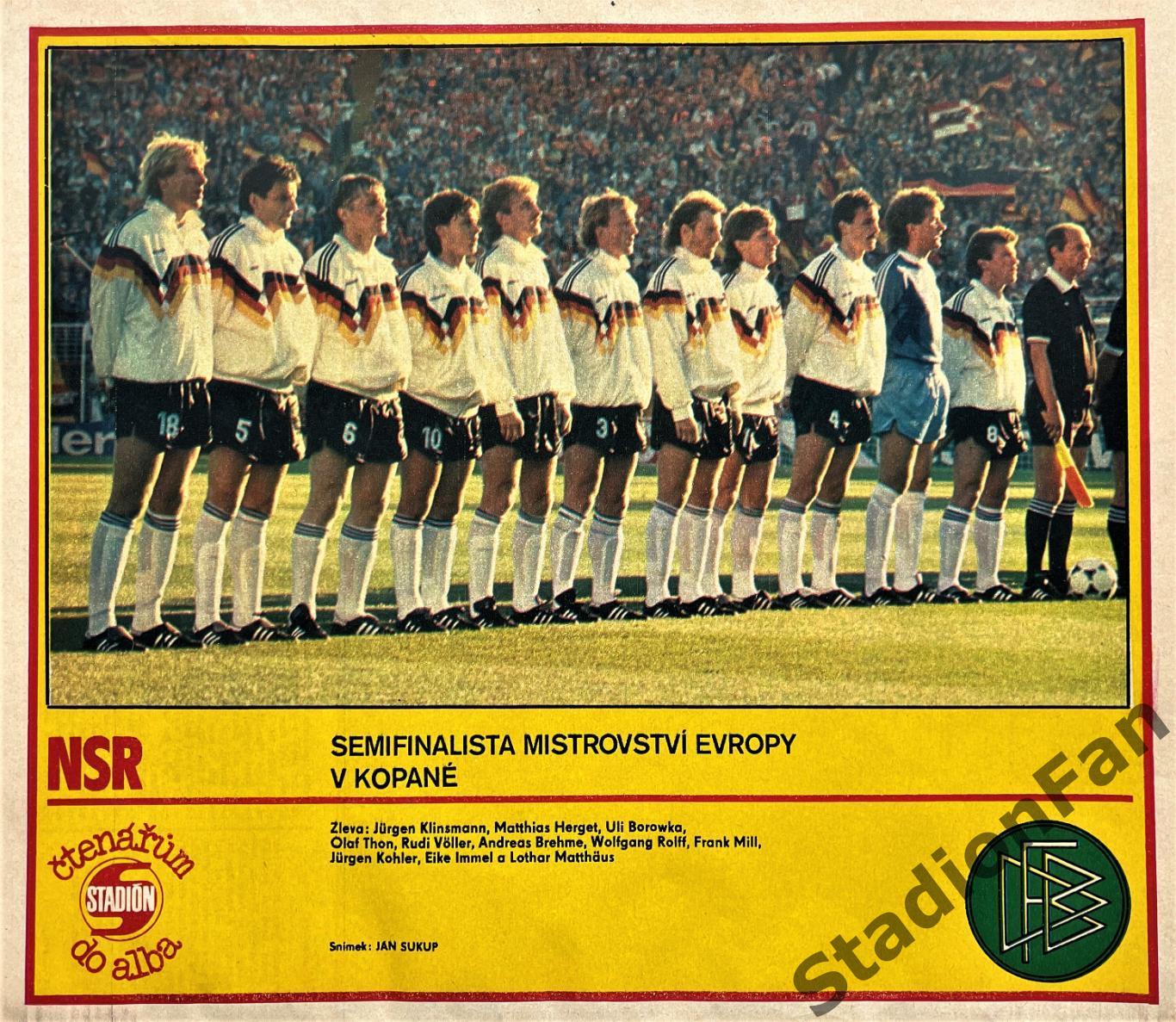 Постер из журнала Стадион (Stadion) - NSR, 1988